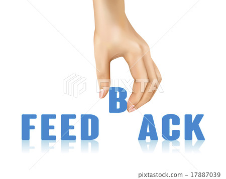 17887039