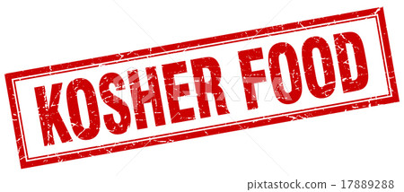 kosher food red square grunge stamp on white - Stock Illustration ...