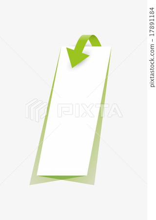 arrow and paper with shadow arrow and paper with shadow 17891184