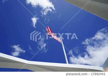 American Flag by Arizona Memorial Hall American Flag by Arizona Memorial Hall 17892441