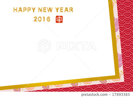 New Year card postcard template 17893383
