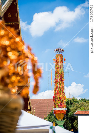 Salak Yom tradition, 17895742