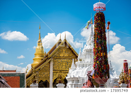 Salak Yom tradition Salak Yom tradition 17895749