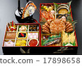 Otto and Okinawa cuisine 17898658