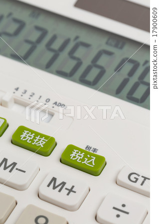 一個計算器 一個計算器 17900609