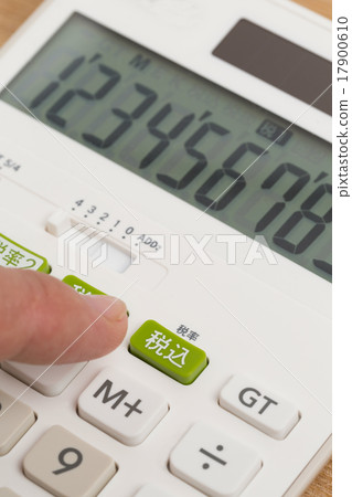 一個計算器 17900610
