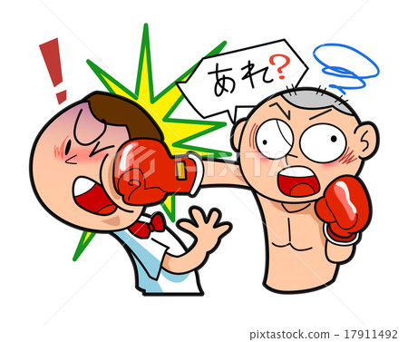 拳擊07 - 錯誤打孔 拳擊07 - 錯誤打孔 17911492