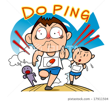 Marathon - doping 17911504