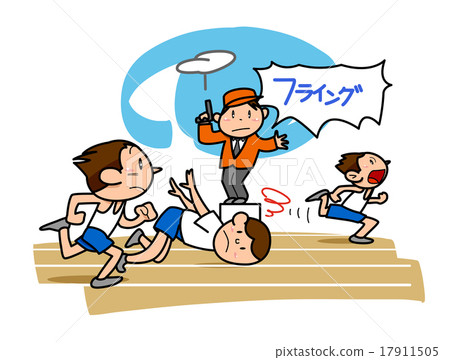 Marathon - Flying 17911505