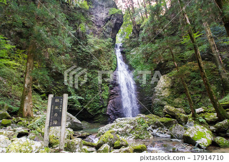 Waterfall of Ryuo Otofoncho, Kochi Prefecture Waterfall of Ryuo Otofoncho, Kochi Prefecture 17914710