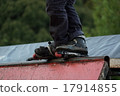 Skate boots 17914855