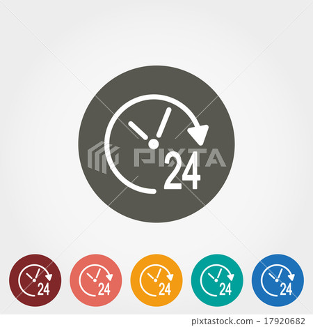 Support 24 hours. 17920682