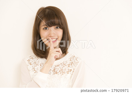 Please be quiet Please be quiet 17920971