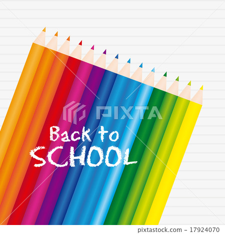 school design over white background vector illustration school design over white background vector illustration 17924070