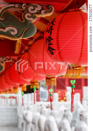 Confucius Temple @ Nagasaki City Confucius Temple @ Nagasaki City 17928077