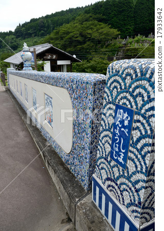 Imariyaki橋 Imariyaki橋 17933642