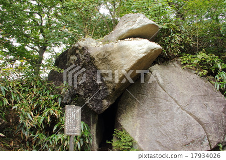 Gamalite (Mt. Tsukuba) Gamalite (Mt. Tsukuba) 17934026