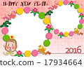 插圖素材：相框用球和球裝飾新年卡·2張照片 17934664