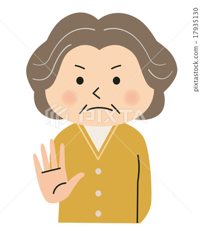 高級女子（注意） 17935130