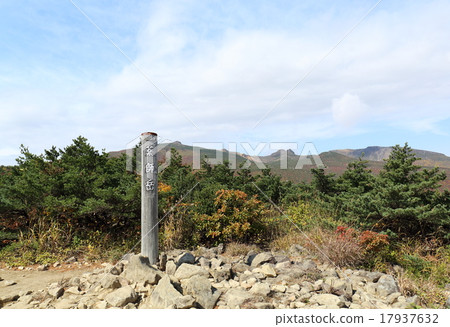Kinshu 2015的Adachi Adachi 17937632