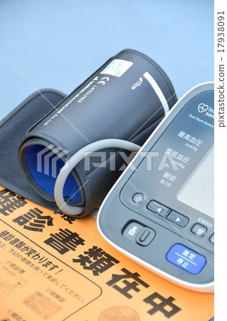 Sphygmomanometer  17938091