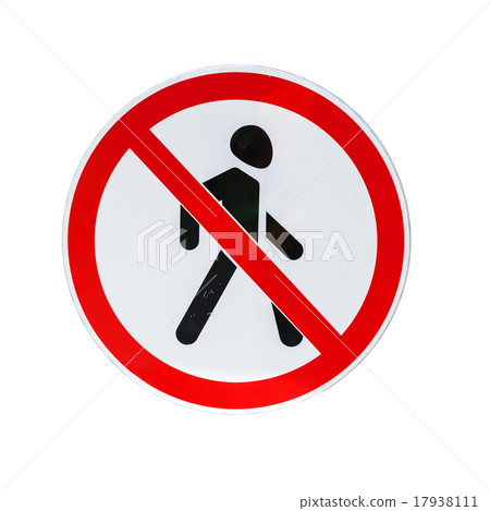 Entry prohibited road sign isolated on white Entry prohibited road sign isolated on white 17938111