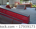 Skateboard park 17939173