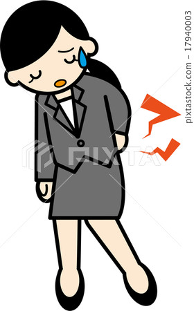 Career woman of low back pain - Stock Illustration [17940003] - PIXTA
