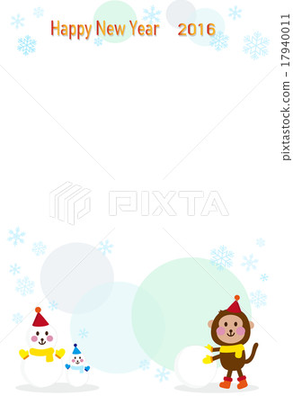 New Year's cards year photo frame 17940011