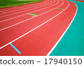Track before start 17940150