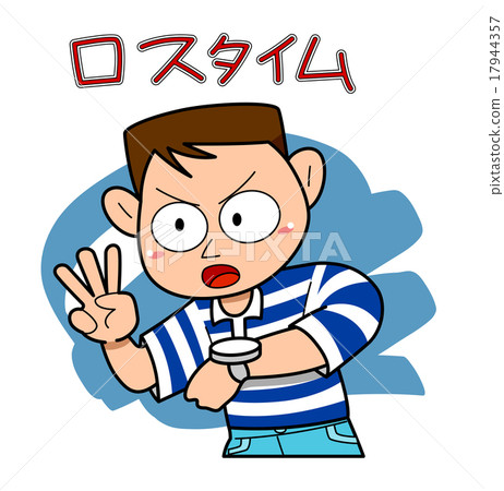 Soccer - Lost time 17944357