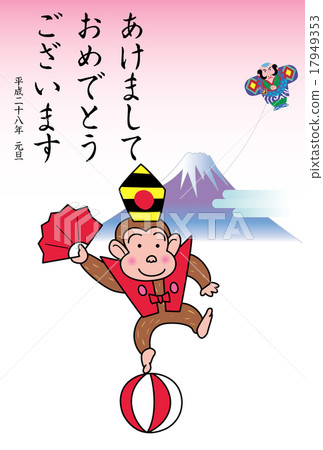猴子跳舞,富士山的新年卡和風箏 猴子跳舞,富士山的新年卡和風箏 17949353