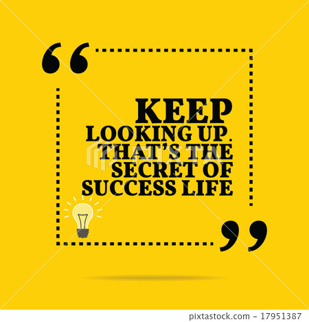 Inspirational motivational quote. Inspirational motivational quote. 17951387
