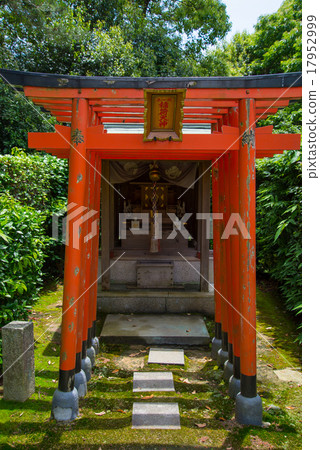 慈光研究所 慈光研究所 17952999