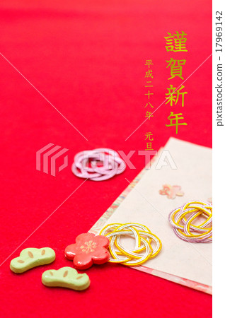 新年的問候 新年的問候 17969142