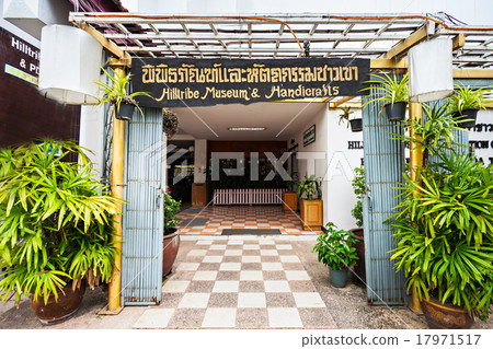 Hill Tribe Museum 17971517