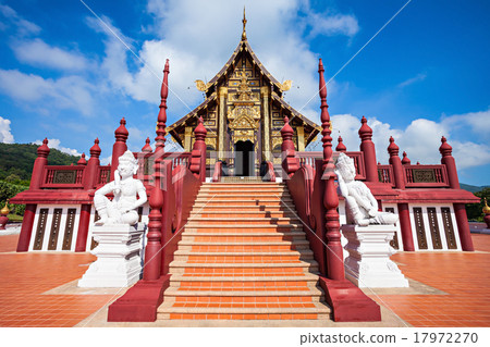 Royal Park Rajapruek 17972270