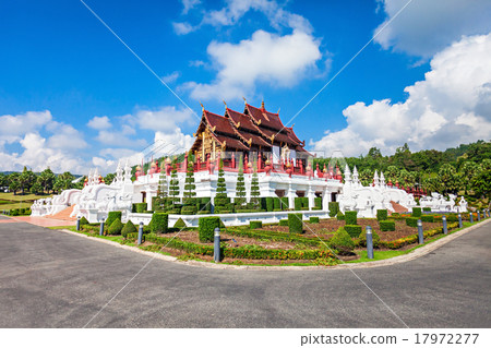 Royal Park Rajapruek Royal Park Rajapruek 17972277