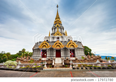 Wat Santikhiri 17972780