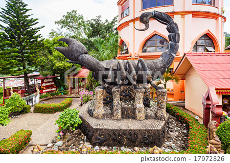 Phra That Wai Dao 17972826