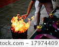 中元普渡-燒金 17974409