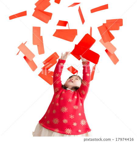 happy Chinese new year 17974416