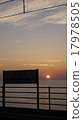 Station closest to the sea 17978505