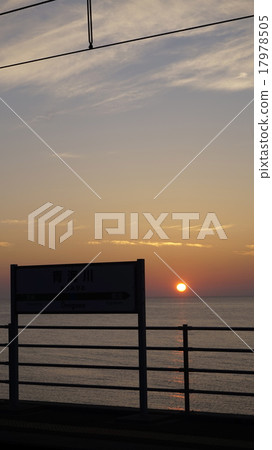 Station closest to the sea 17978505