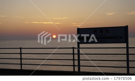 Station closest to the sea 17978506