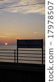 Station closest to the sea 17978507