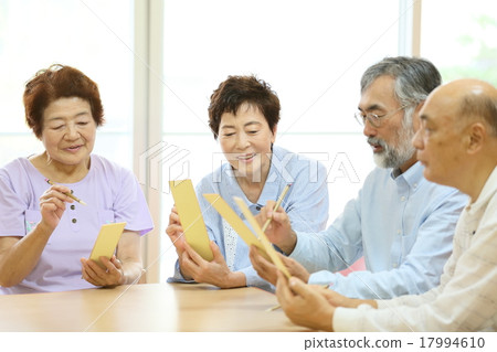 Nursing home image 17994610