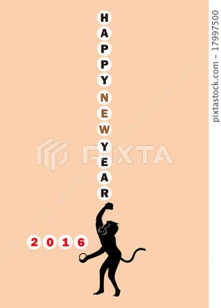 2016年新年卡 - 猴子球投擲（垂直書寫 - 米色背景 - 明信片模板） 17997500