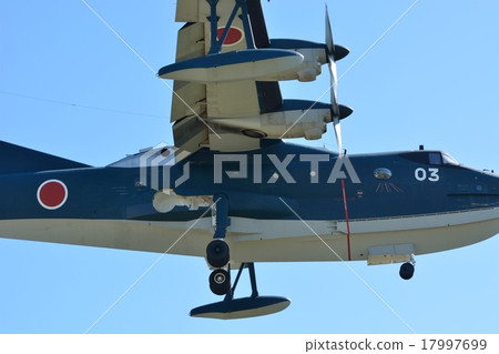 The rescue flying boat US-2's Unit 3 is the first mass-produced aircraft The rescue flying boat US-2's Unit 3 is the first mass-produced aircraft 17997699