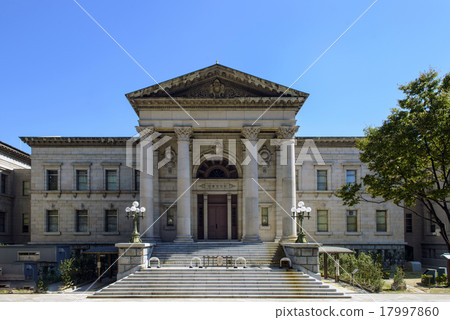 Osaka Prefectural Nakanoshima Library 17997860